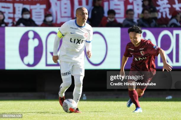 478 Yasuto Honda Photos & High Res Pictures Getty Images