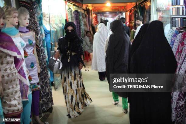 Singer Aryana Sayeed in a shopping centre on August 17, 2013 in Kabul,Afghanistan. Afghan singer Aryana Sayeed, attends a concert of young Afghans...