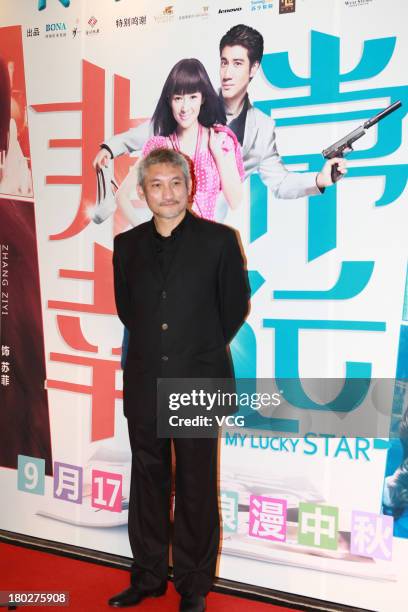 Director Tsui Hark attends "My Lucky Star" premiere at Saga Cinema on September 10, 2013 in Beijing, China.