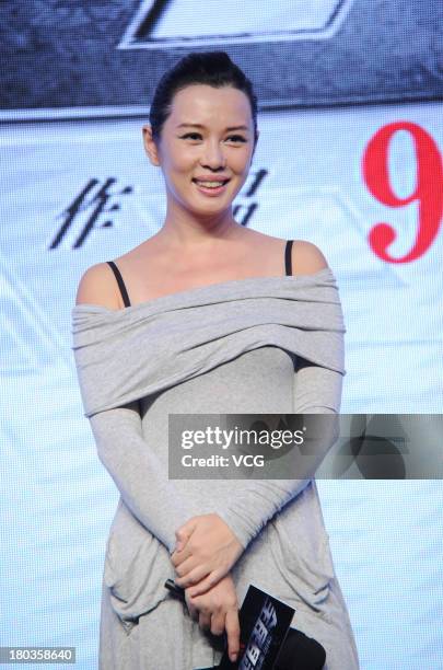 Actress Yu Nan attends "Silent Witness" press conference at Millennium Hotel on September 11, 2013 in Beijing, China.