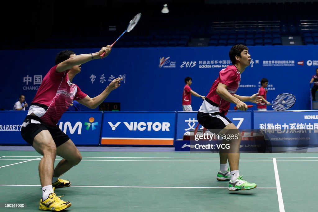 2013 China Badminton Master - Day 3