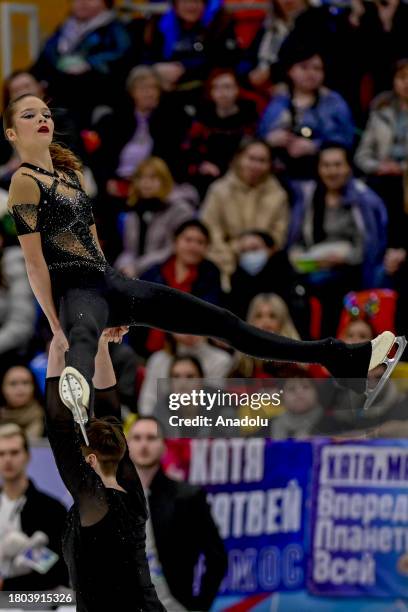 Yekaterina Chikmareva - Matvei Yanchenkov perform during the pairs skating of the Rostelecom Grand Prix Russia at the Megasport Arena in Moscow,...