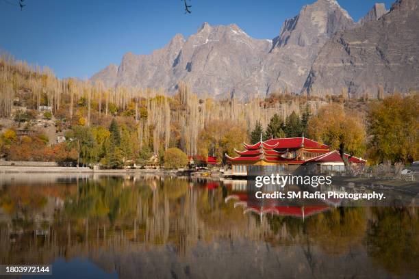shangrila resort skardu - skardu fotografías e imágenes de stock