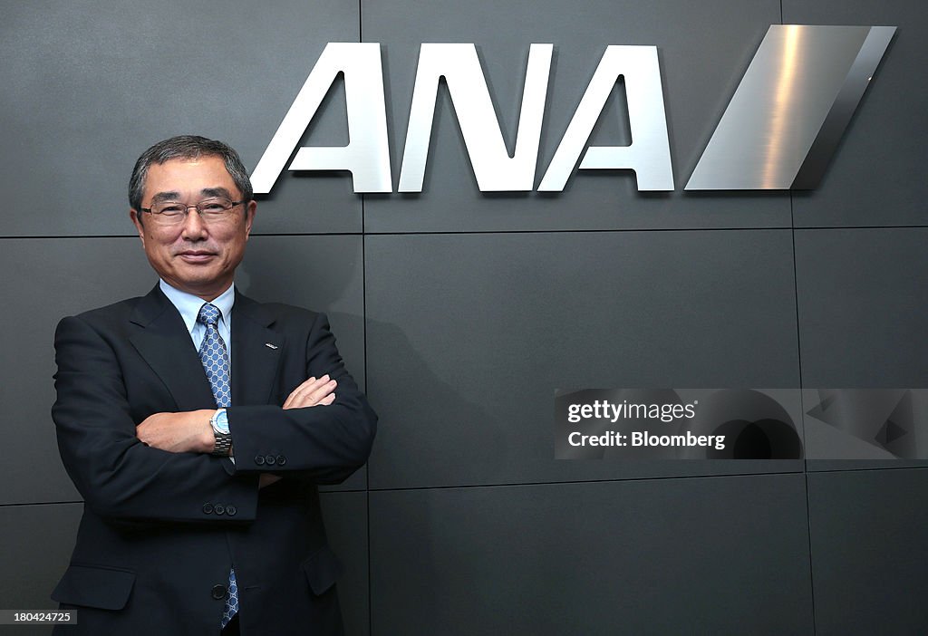 ANA Holdings Chief Executive Officer Shinichiro Ito Interview