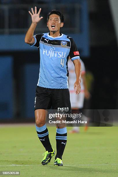 Yusuke Igawa of Kawasaki Frontale gestures during the J.League match between Kawasaki Frontale and Sanfrecce Hiroshima at Todoroki Stadium on...