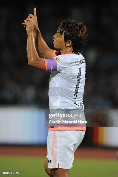 Hisato Sato of Sanfrecce Hiroshima reacts during the J.League match between Kawasaki Frontale and Sanfrecce Hiroshima at Todoroki Stadium on...