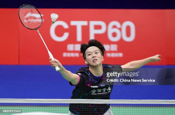Pai Yu-po of Chinese Taipei competes in the Women's Singles first round match against Wang Zhiyi of China on day one of the China Badminton Masters...