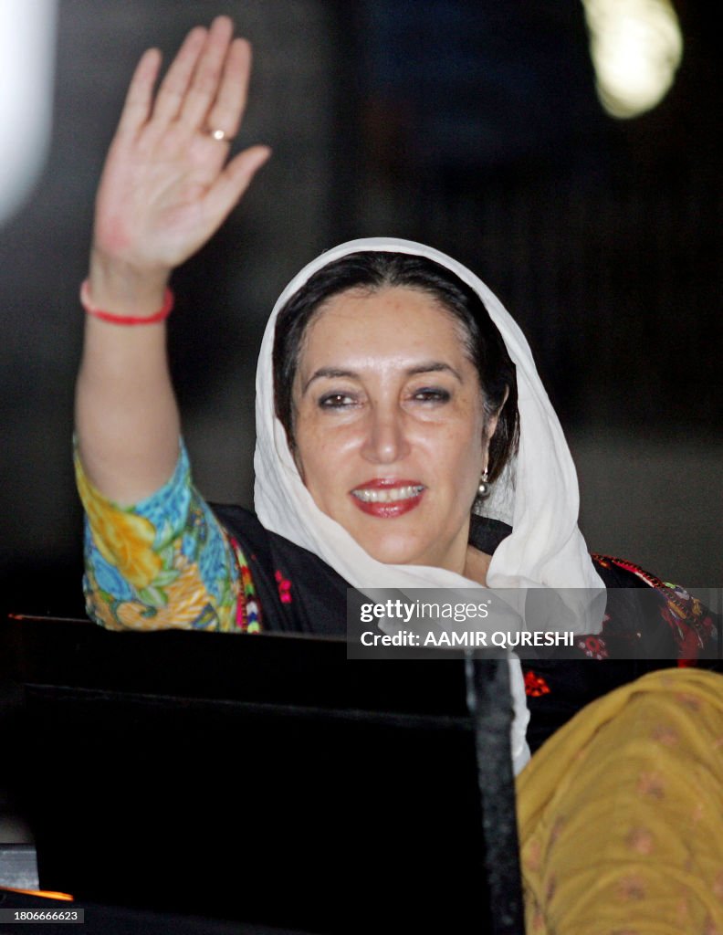 Toheed Bhutto Former Pakistani prime minister Benazir Bhutto waves to her... News ...