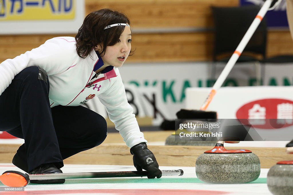 Curling Japan Qualifying Tournament - Day Two