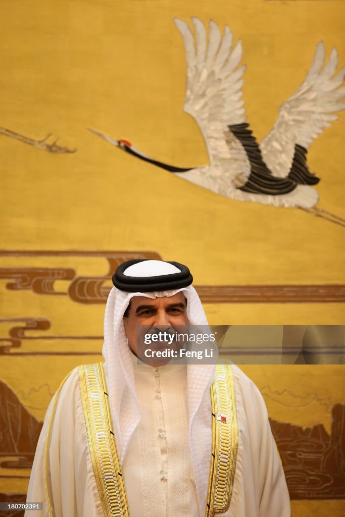 The King of Bahrain Hamad bin Isa Al Khalifa Visits China