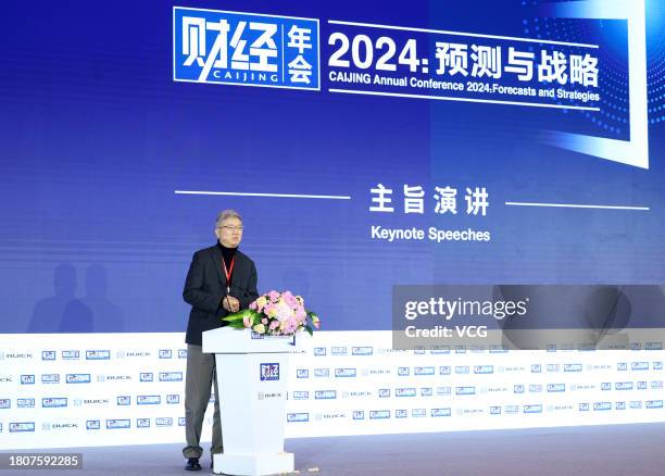 Zhu Min, former deputy managing director of the International Monetary Fund, speaks at Caijing Annual Conference 2024: Forecast And Strategies on...