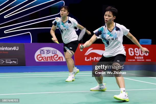 Yang Ching 103 Ching Hui Chang Stock Photos, High-Res Pictures, and Images - Getty ...