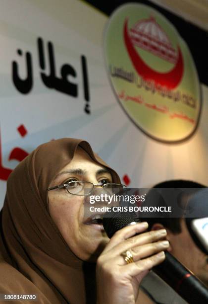 Egyptian Muslim Brotherhood Minister of Parliament Dr. Asmaa Abdel Aber, addresses the press in Cairo on April 7 announcing the boycott of tomorrow's...