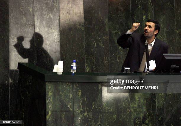 Iranian President Mahmoud Ahmadinejad addresses the parliament on the annual budget bill in Tehran, 07 January 2008. Ahmadinejad asked parliament...