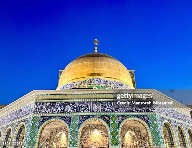 imam reza holy shrine, mashhad, razavi khorasan province, iran - daily life in gaza stock pictures, royalty-free photos & images