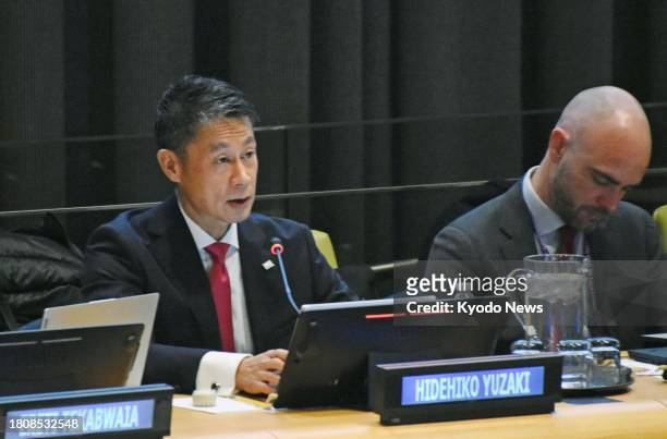 Japan's Hiroshima Gov. Hidehiko Yuzaki speaks at a panel discussion during the second meeting of parties to the U.N. Treaty on the Prohibition of...