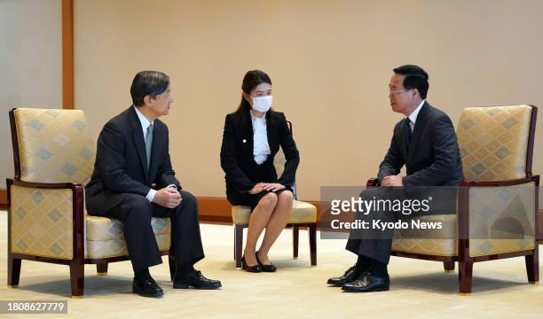 Japanese Emperor Naruhito holds a meeting with Vietnamese President Vo Van Thuong at the Imperial Palace in Tokyo on Nov. 28, 2023.
