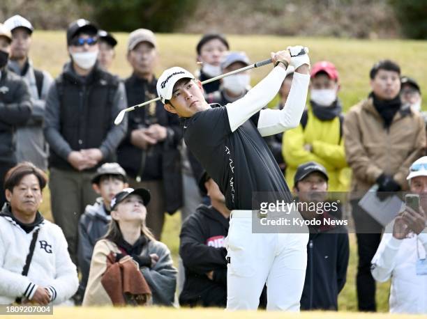 Keita Nakajima of Japan hits off the second tee during the final round of the Casio World Open Golf Tournament at Kochi Kuroshio Country Club in...