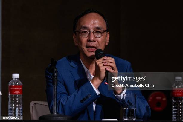 The chairman of Kuomintang , Eric Chu, speaks during a press conference of potential candidate merger option on November 23, 2023 in Taipei, Taiwan....