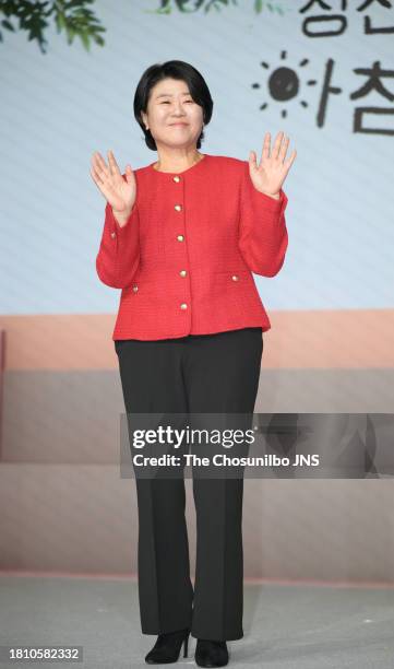 November 01: South Korean actress Lee Jung-eun attends the press conference for Netflix serie "Daily Dose of Sunshine" at JW Marriott Dongdaemun...