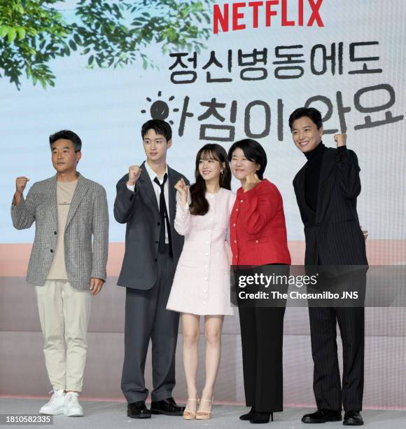 November 01: South Korean television and film director Lee Jae-kyoo, actor Jang Dong-yoon, Park Bo-young, Lee Jung-eun and Yeon Woo-jin attend the...