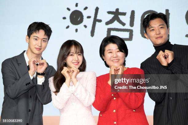 November 01: South Korean actor Jang Dong-yoon, Park Bo-young, Lee Jung-eun and Yeon Woo-jin attend the press conference for Netflix serie "Daily...