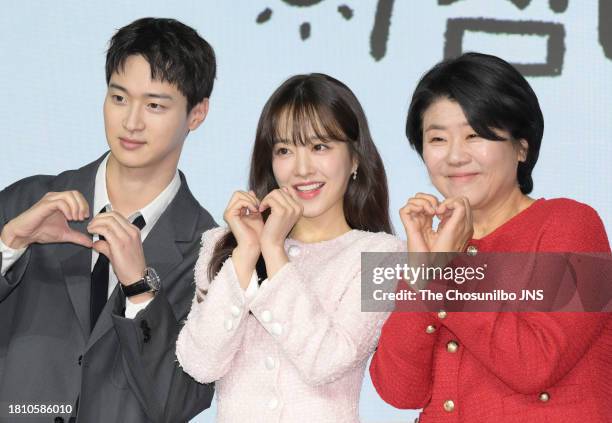 November 01: South Korean actor Jang Dong-yoon, Park Bo-young and Lee Jung-eun attend the press conference for Netflix serie "Daily Dose of Sunshine"...