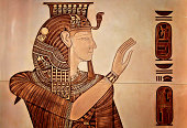 Queen Nefertiti