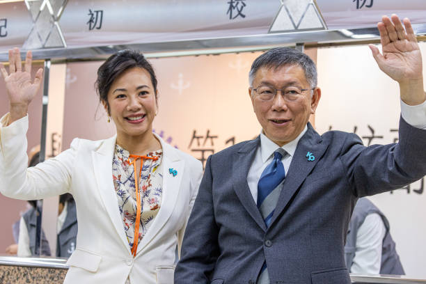 TWN: Taiwan Presidential Candidates Make Announcement