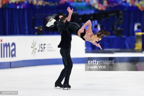 Lilah Fear and Lewis Gibson of Great Britain compete in the Ice Dance Rhythm Dance during the ISU Grand Prix of Figure Skating NHK Trophy at Towa...