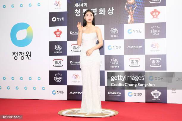 Ahn Eun-jin attends the 44th Blue Dragon Film Awards at KBS Hall on November 24, 2023 in Seoul, South Korea.