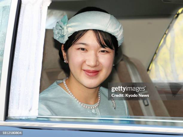 Princess Aiko, only child of Japanese Emperor Naruhito and Empress Masako, visits the Akasaka Estate in Tokyo to congratulate her uncle Crown Prince...