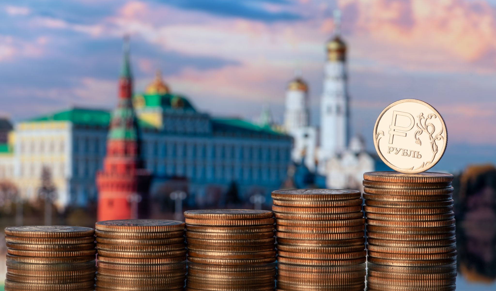 russian economy