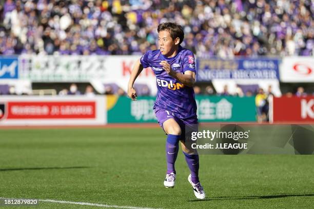 Makoto MITSUTA of Sanfrecce Hiroshima in action during the J.LEAGUE Meiji Yasuda J1 33rd Sec. Match between Sanfrecce Hiroshima and Gamba Osaka at...