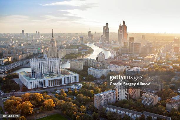 autumn view of moscow - russia city stock pictures, royalty-free photos & images