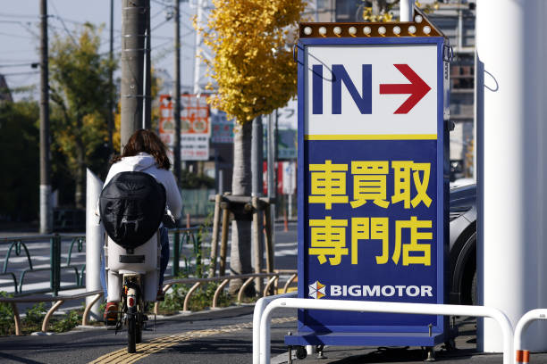 JPN: Bigmotor Stores As Itochu Considers Acquiring The Scandal-hit Used Car Dealer