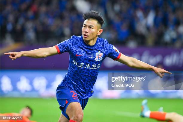 Yu Hanchao of Shanghai Shenhua celebrates a goal during the 2023 Chinese Football Association Cup final match between Shanghai Shenhua and Shandong...