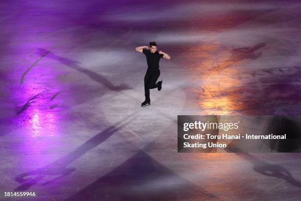 Camden Pulkinen of the United States performs at the Gala Exhibition during the ISU Grand Prix of Figure Skating - NHK Trophy at Towa Pharmaceutical...