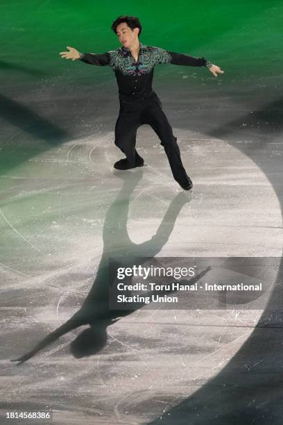 Tatsuya Tsuboi of Japan performs at the Gala Exhibition during the ISU Grand Prix of Figure Skating - NHK Trophy at Towa Pharmaceutical RACTAB Dome...