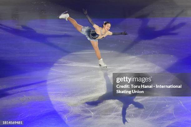 Yuna Aoki of Japan performs at the Gala Exhibition during the ISU Grand Prix of Figure Skating - NHK Trophy at Towa Pharmaceutical RACTAB Dome on...