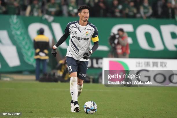 Daisuke Suzuki of JEF United Chiba in action during the J.LEAGUE J1 Promotion Play-Off semi final between Tokyo Verdy and JEF United Chiba at...