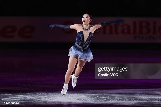 Yuna Aoki of Japan performs at the Gala Exhibition during the ISU Grand Prix of Figure Skating NHK Trophy at Towa Pharmaceutical RACTAB Dome on...