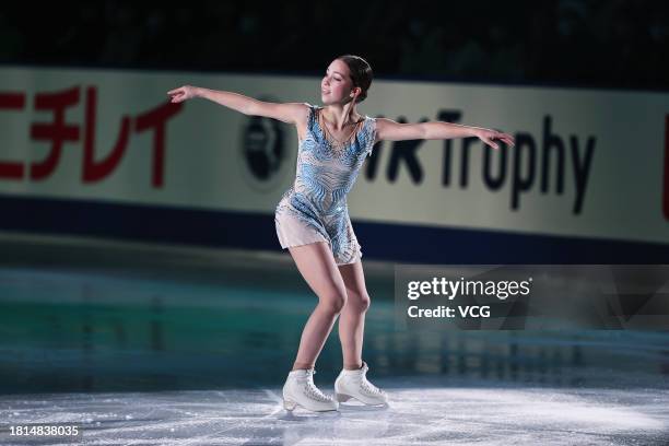 Nina Pinzarrone of Belgium performs at the Gala Exhibition during the ISU Grand Prix of Figure Skating NHK Trophy at Towa Pharmaceutical RACTAB Dome...
