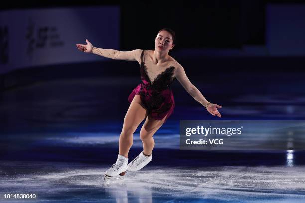 Wakaba Higuchi of Japan performs at the Gala Exhibition during the ISU Grand Prix of Figure Skating NHK Trophy at Towa Pharmaceutical RACTAB Dome on...