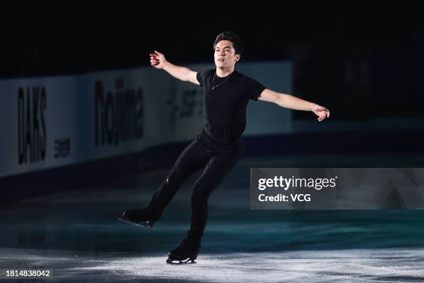 Camden Pulkinen of the United States performs at the Gala Exhibition during the ISU Grand Prix of Figure Skating NHK Trophy at Towa Pharmaceutical...