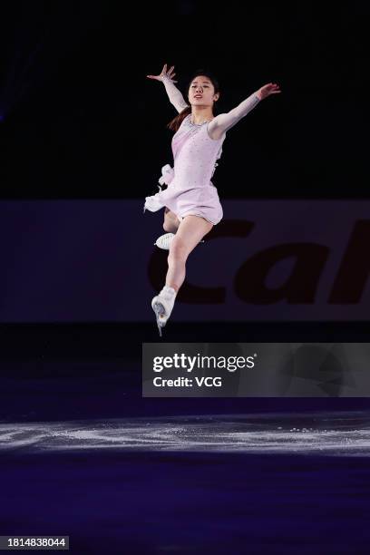 Lee Hae-in of South Korea performs at the Gala Exhibition during the ISU Grand Prix of Figure Skating NHK Trophy at Towa Pharmaceutical RACTAB Dome...