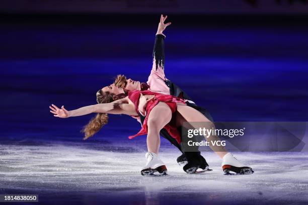 Emily Bratti and Ian Somerville of the United States perform at the Gala Exhibition during the ISU Grand Prix of Figure Skating NHK Trophy at Towa...