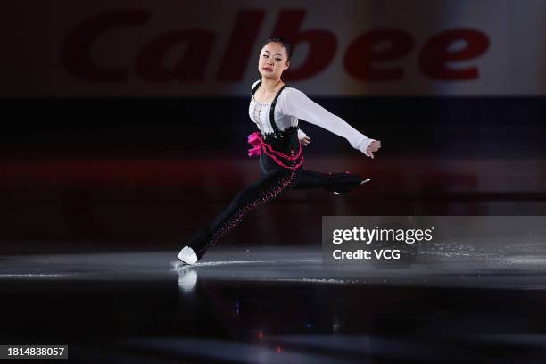 Mao Shimada of Japan performs at the Gala Exhibition during the ISU Grand Prix of Figure Skating NHK Trophy at Towa Pharmaceutical RACTAB Dome on...