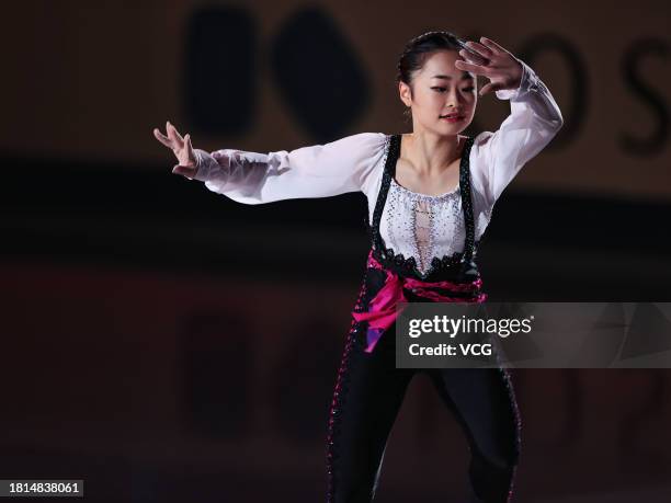 Mao Shimada of Japan performs at the Gala Exhibition during the ISU Grand Prix of Figure Skating NHK Trophy at Towa Pharmaceutical RACTAB Dome on...