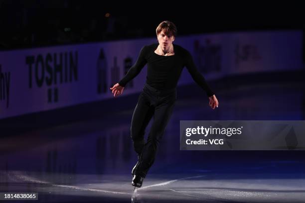 Deniss Vasiljevs of Latvia performs at the Gala Exhibition during the ISU Grand Prix of Figure Skating NHK Trophy at Towa Pharmaceutical RACTAB Dome...